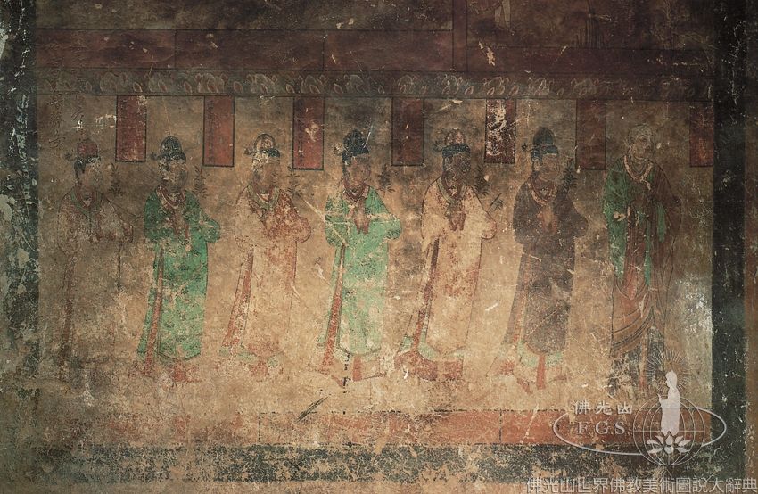 Yulin Cave 29: Female Donors