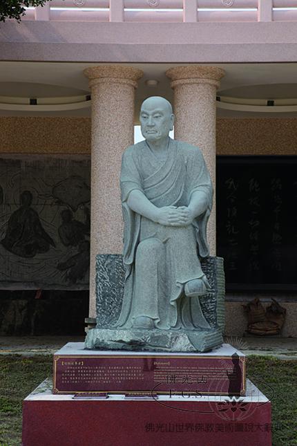 Fo Guang Shan Buddha Museum: Eighteen Arhats