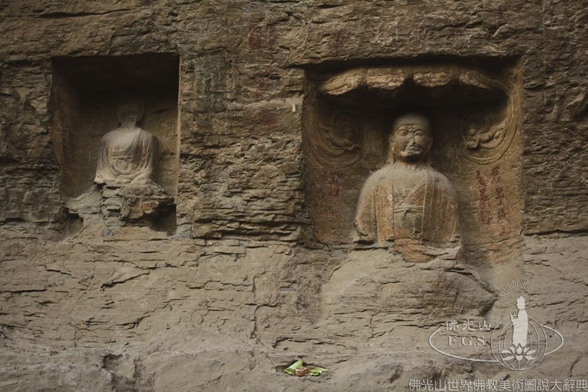 Dongfoyu Rock Carvings