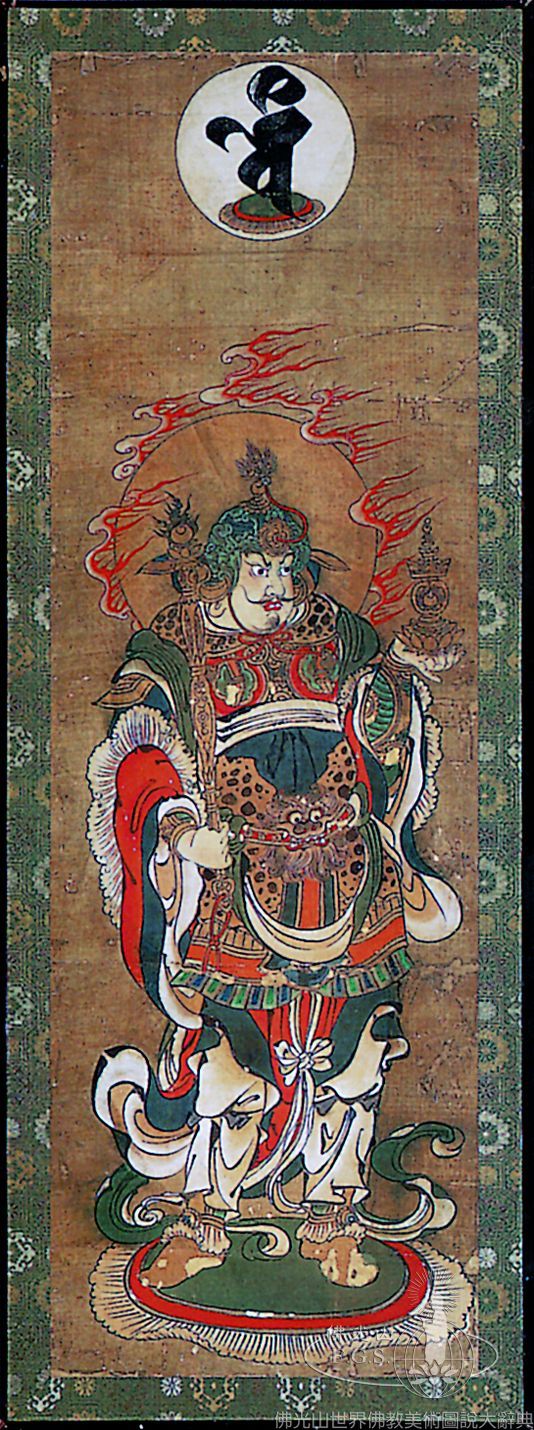 Toji Temple: Twelve Heavenly Beings