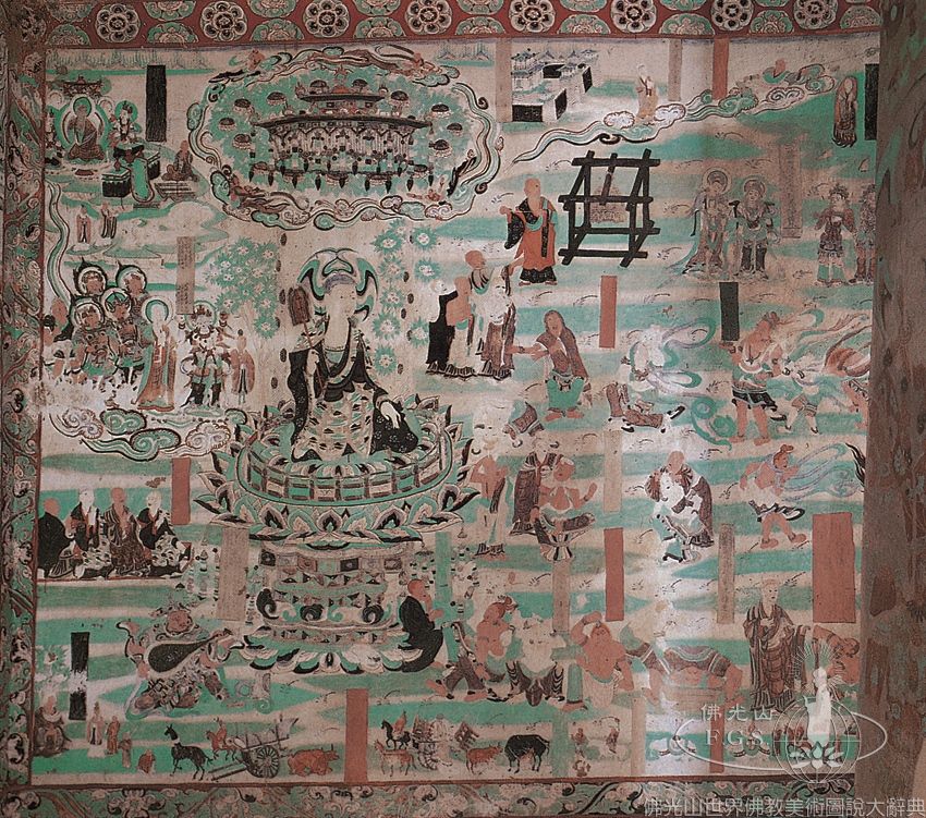 Mogao Cave 130: Lady Wang as Donor