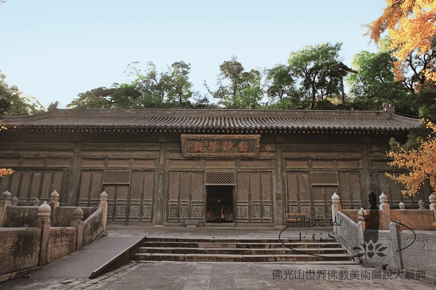 Dajue Temple
