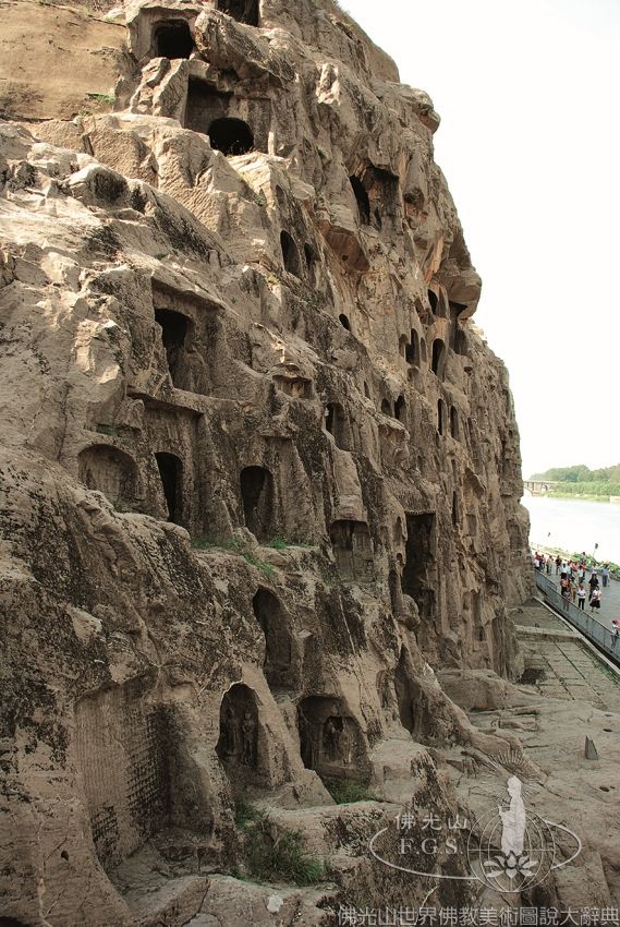 Longmen Grottoes