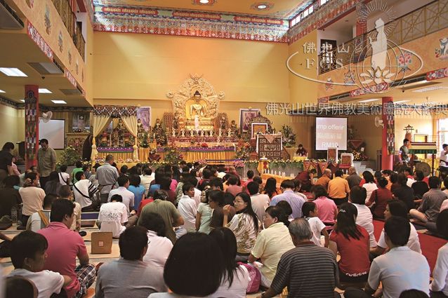 Karma Kagyu Dharma Society