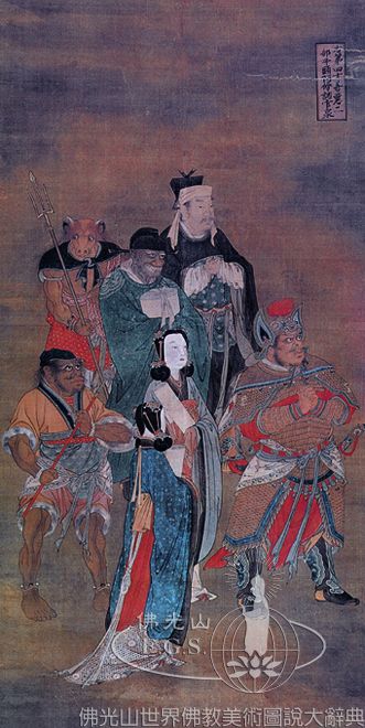 Baoning Temple: Water and Land Dharma Service Collection