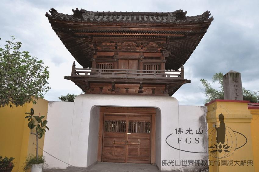 Huguo Chan Buddhist Temple