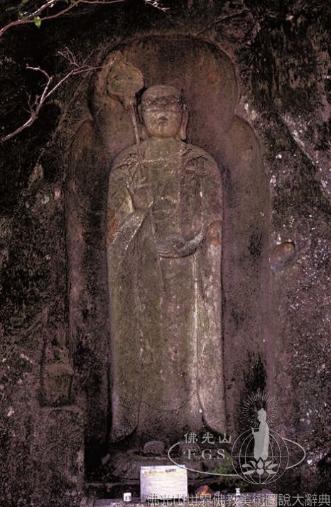 Ishiyama: Amitabha Buddha and Ksitigarbha Bodhisattva