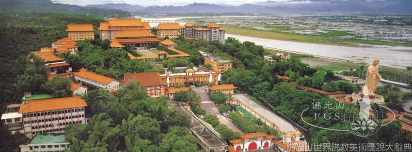 Fo Guang Shan