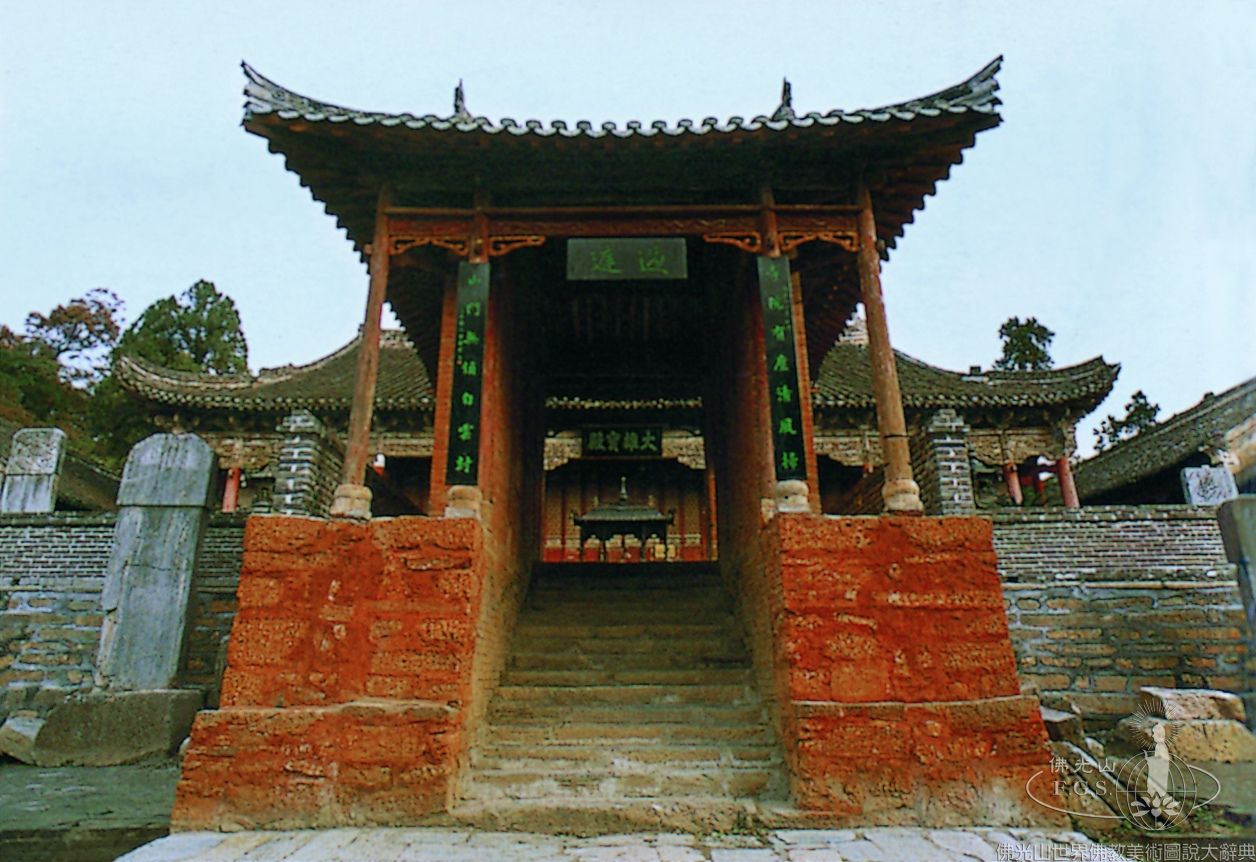 Xiangyan Temple