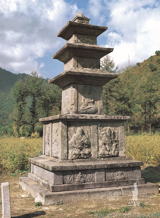 Jinjeonsa Temple Three-Tier Pagoda