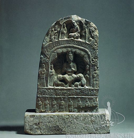 Shuiquan Temple: Stele