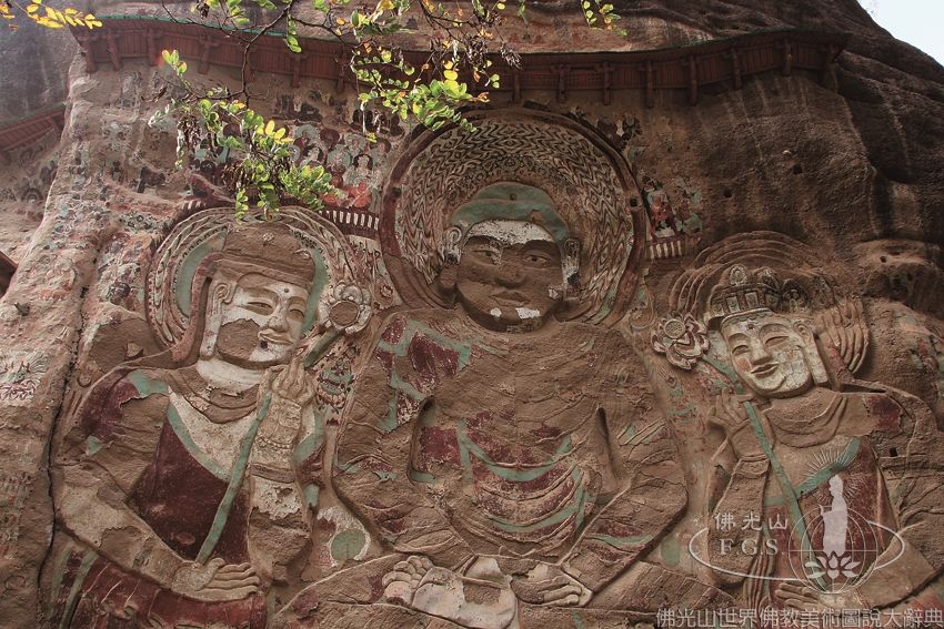 Lashao Temple Caves Niche 1: Sakyamuni Buddha Triad
