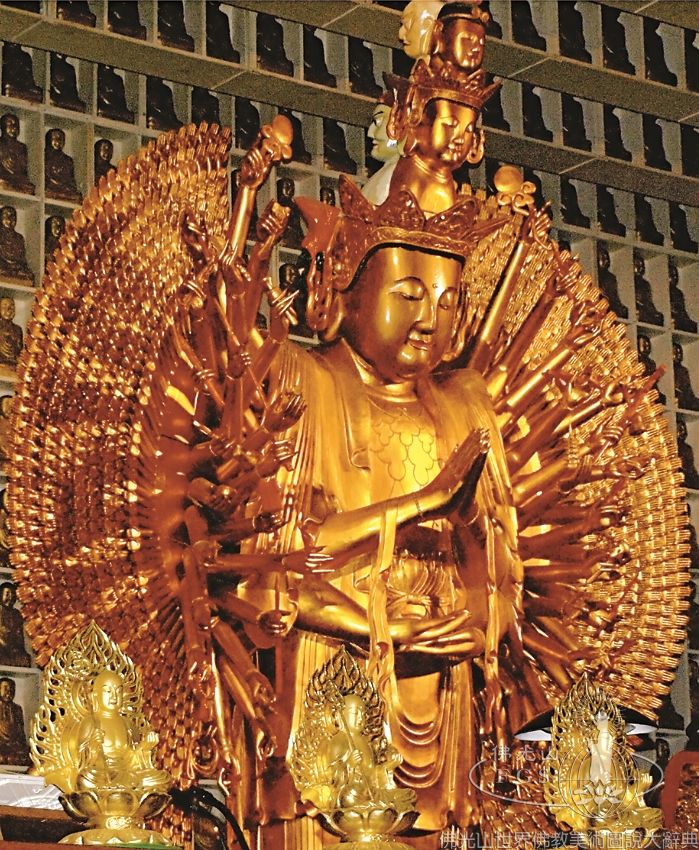 City of Ten Thousand Buddhas