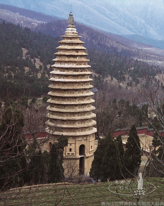 Songyue Temple Pagoda