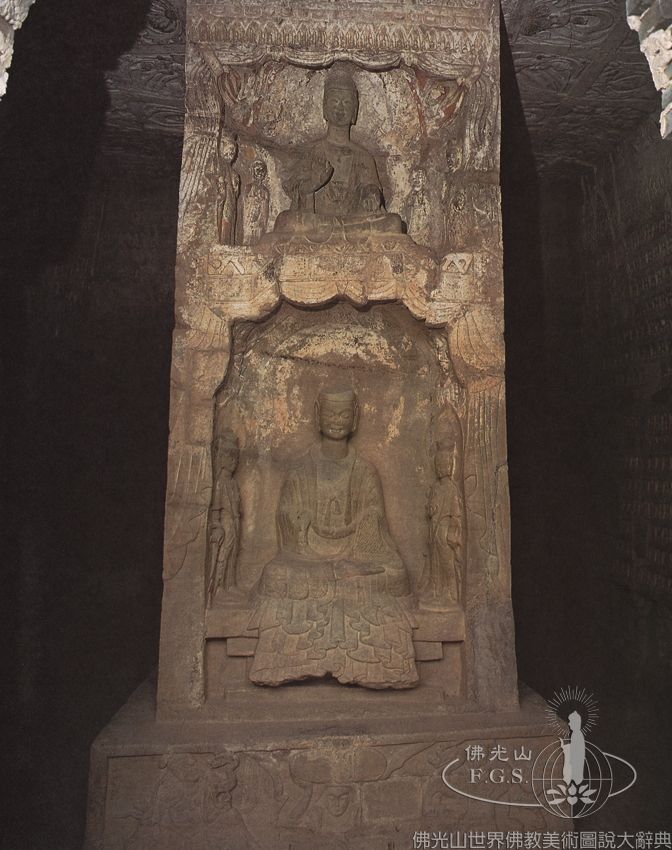 Gongxian Cave 4: Niche Sculptures