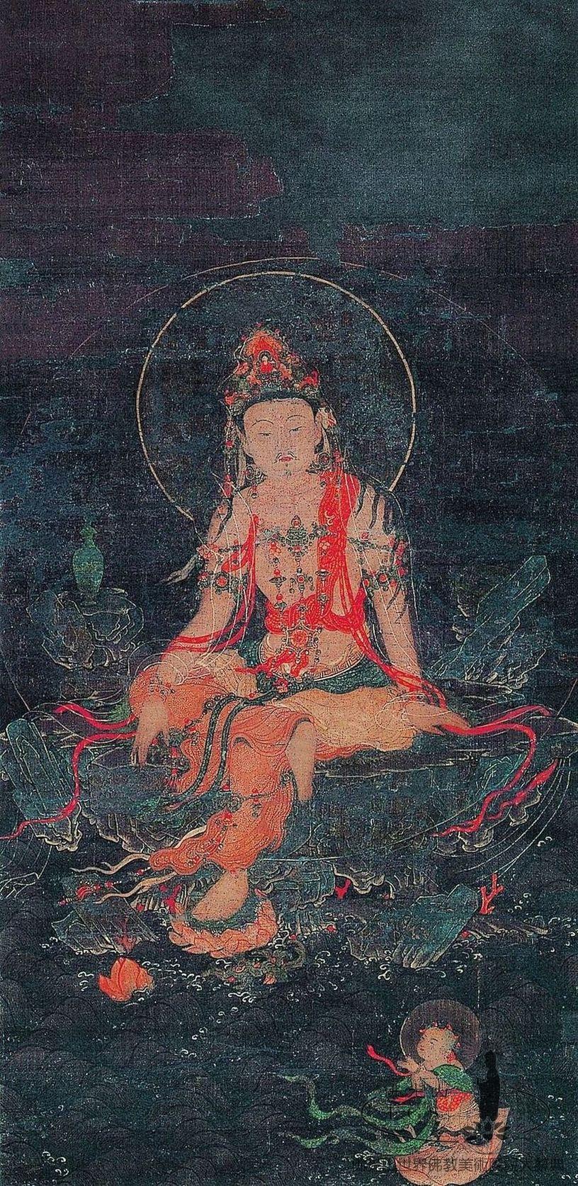 Water-Moon Avalokitesvara