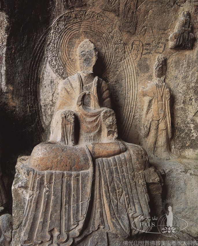 Huangshiya Rock Carvings