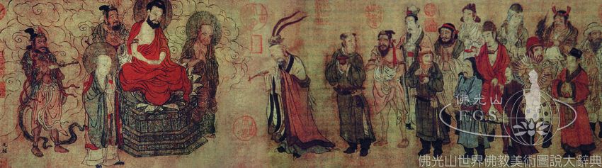 Kings Paying Respect to the Buddha