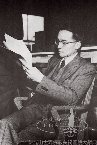 Liang Sicheng (1901-1972)