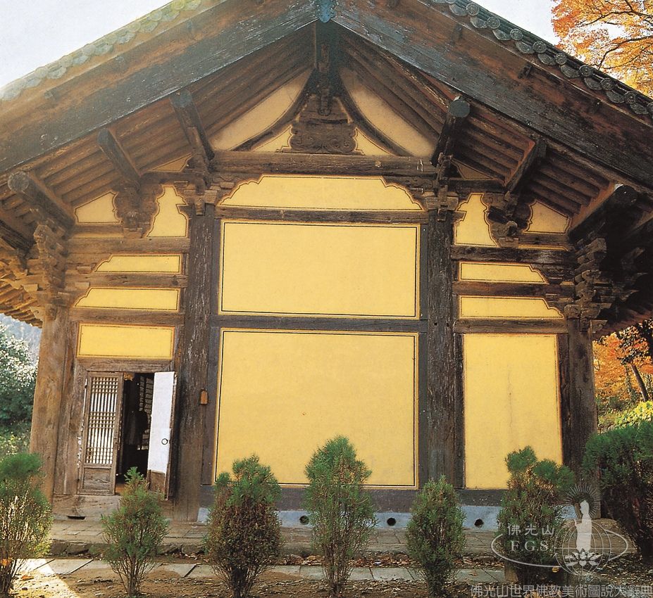 Muwisa Temple Ultimate Bliss Hall