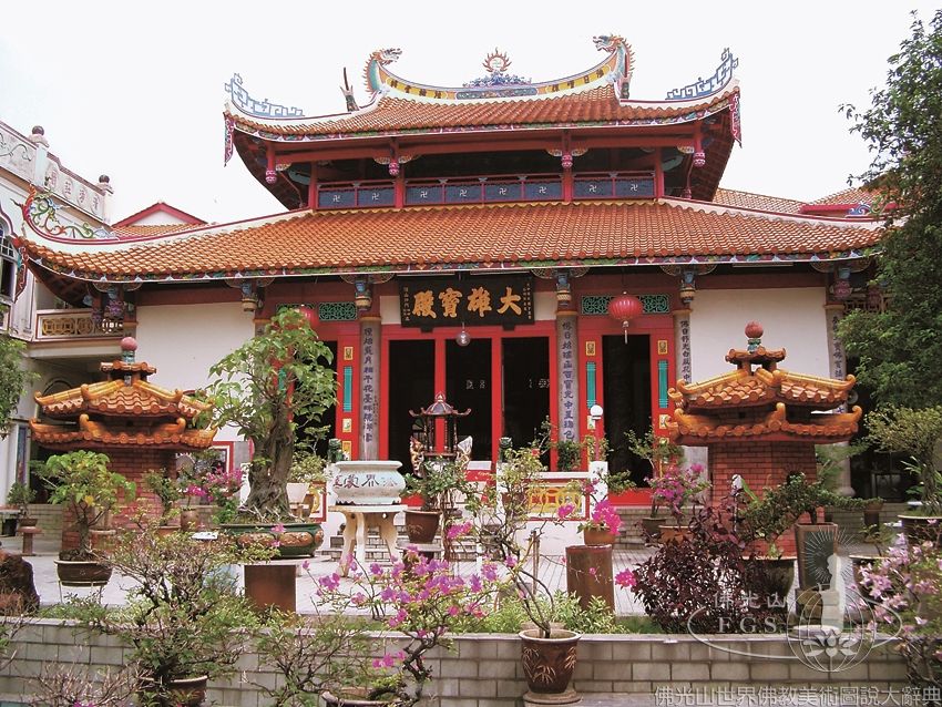 Chin Foot Sze Temple
