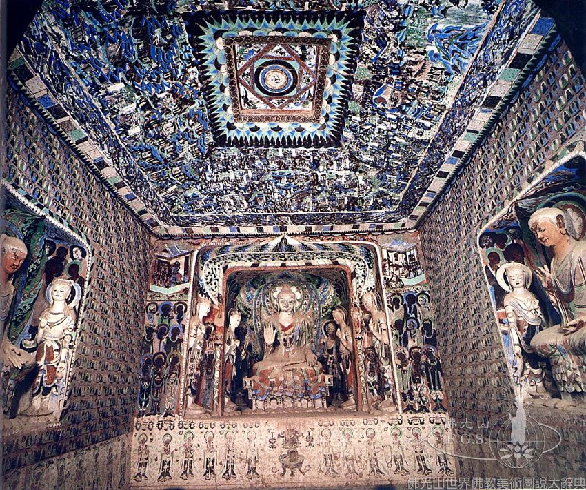 Mogao Cave 420