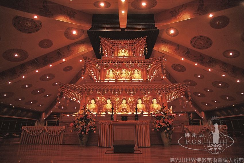 Fo Guang Shan Motosuji Temple