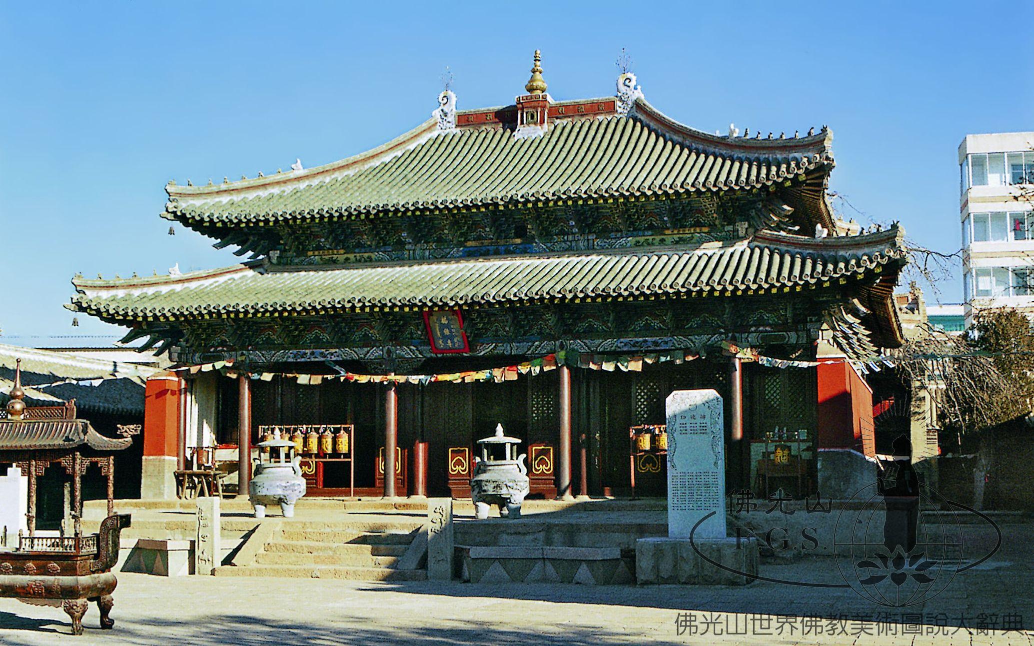 Hure Banner Three Major Temples