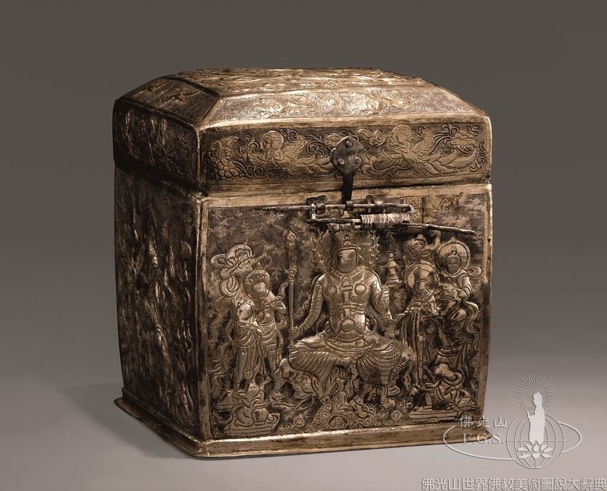 Famen Temple Pagoda: Nested Reliquaries