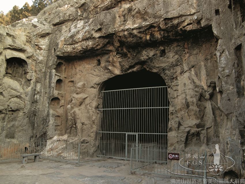 Longmen Grotto 2194