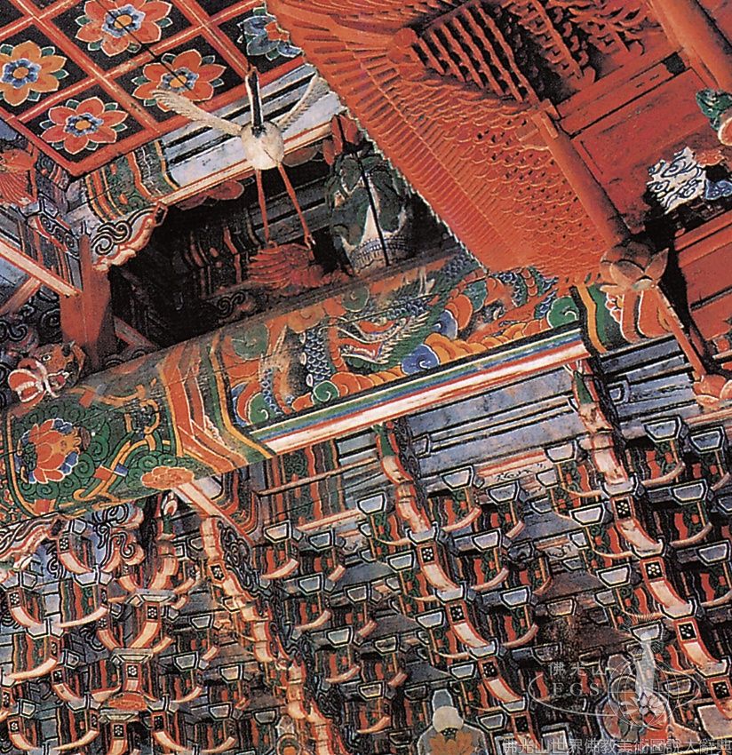 Kwanumsa Temple Great Hero Hall