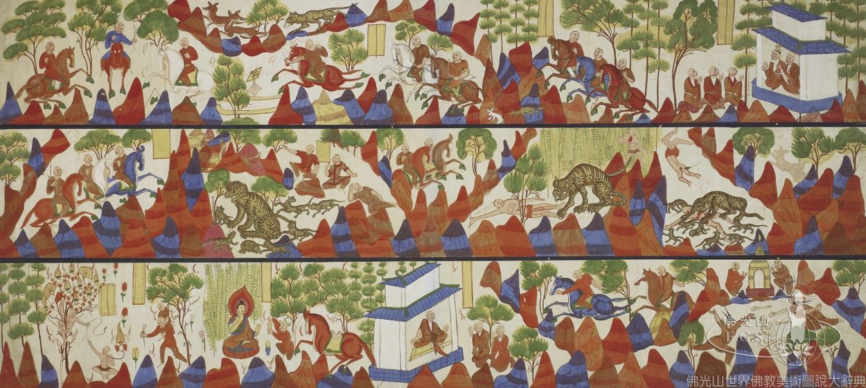 Dong Xiwen (1914-1973)