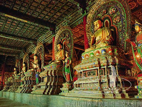 Huayan Upper Temple Great Hero Hall: Five Dhyani Buddhas
