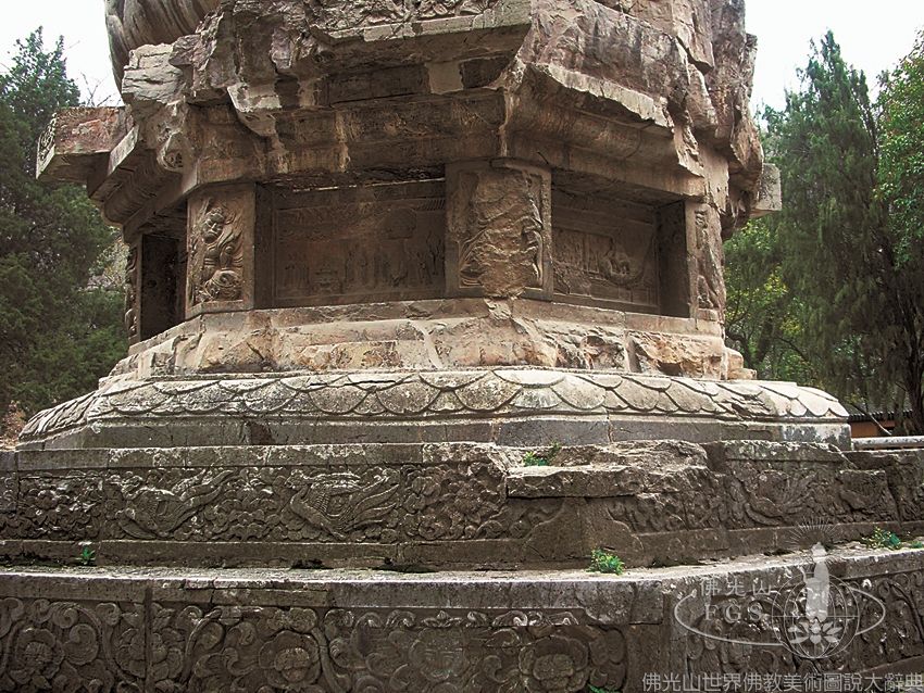 Qixia Temple Relic Pagoda
