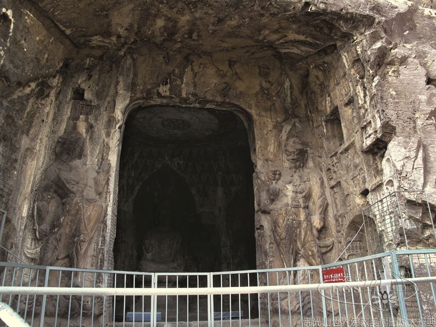 Longmen Grotto 543