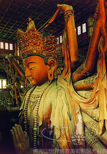 Chengde Puning Temple Mahayana Hall: Thousand-Armed, Thousand-Eyed Avalokitesvara