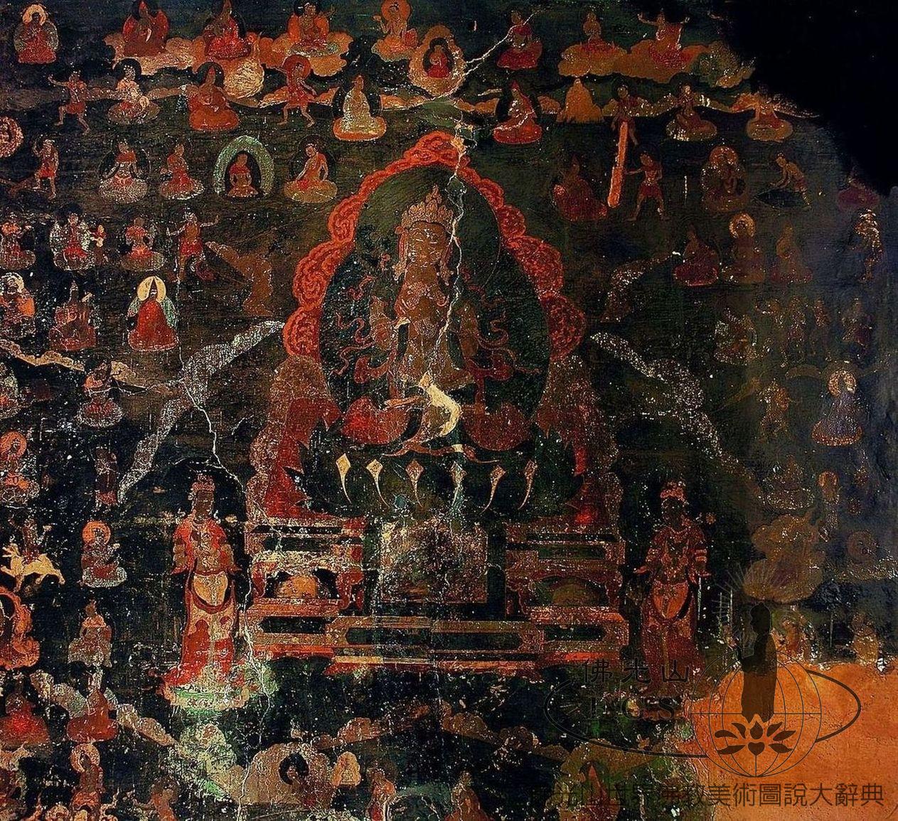 Dabaoji Palace: Padmasambhava