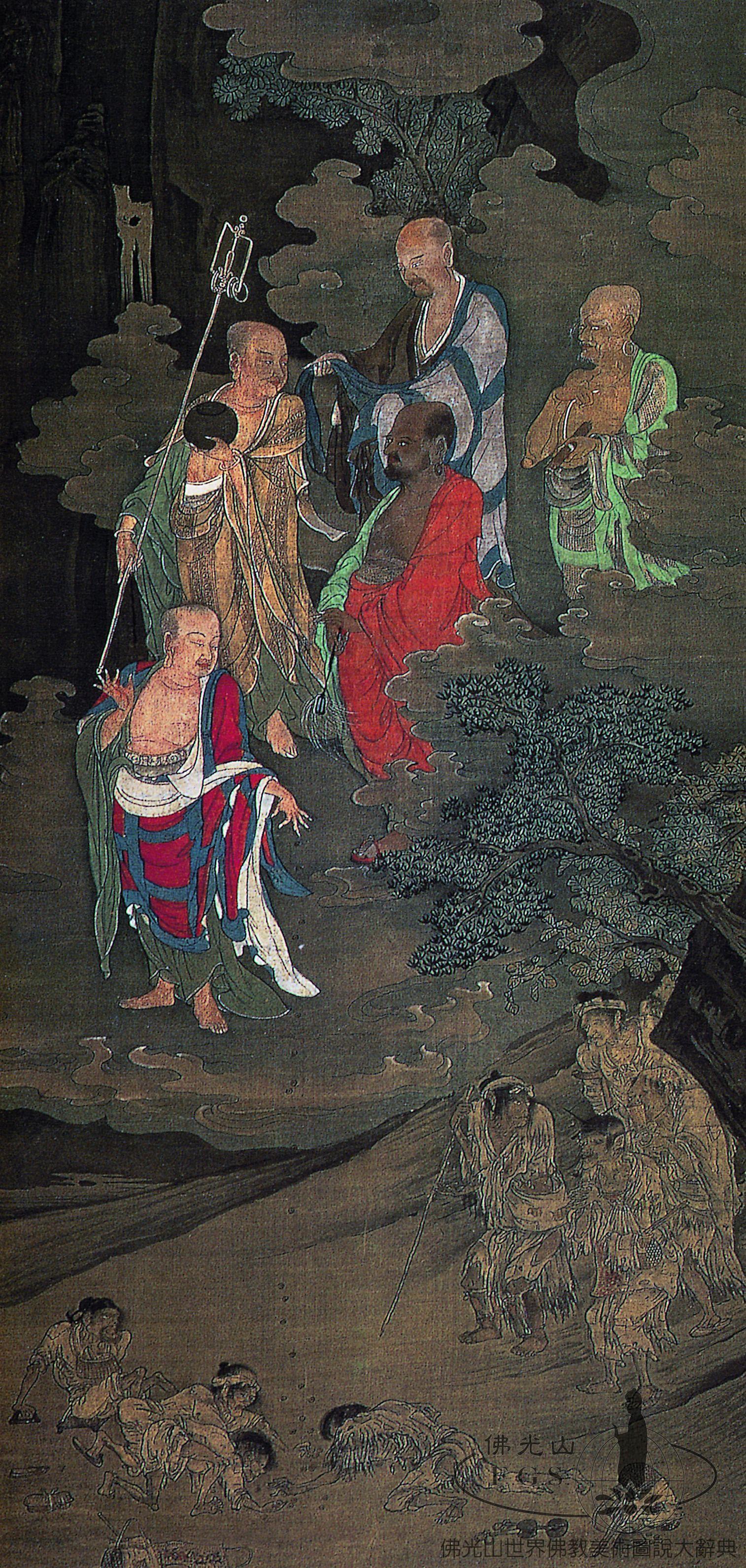 Five Hundred Arhats