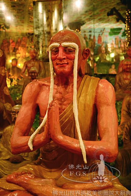 Fo Guang Shan Monastery Pure Land Cave: Arhats