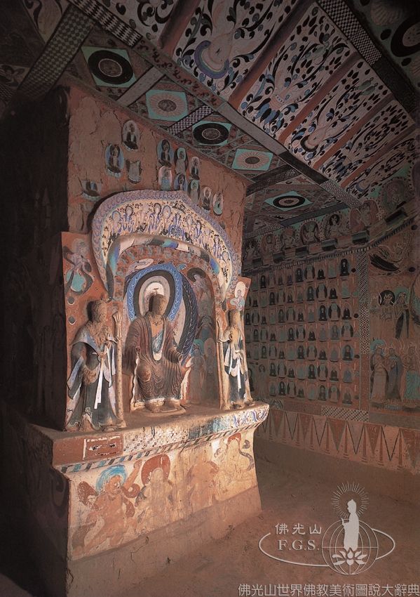 Mogao Cave 288