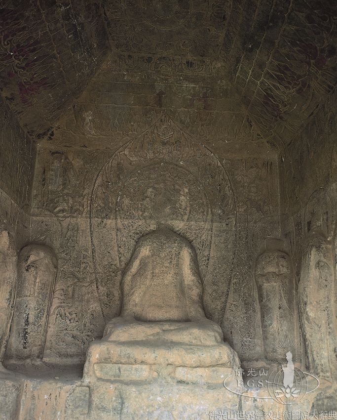 Xiaonanhai Central Cave