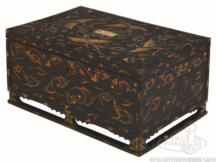 Todaiji Temple Shosoin: Incense Container