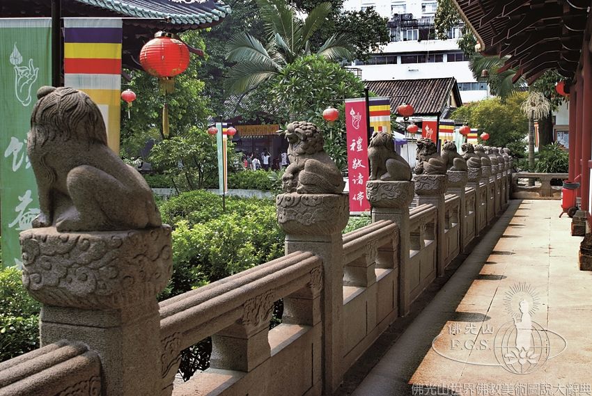 Guangxiao Temple Great Hero Hall