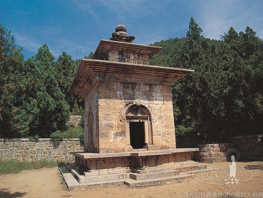Lingyan Temple Forest of Stupas