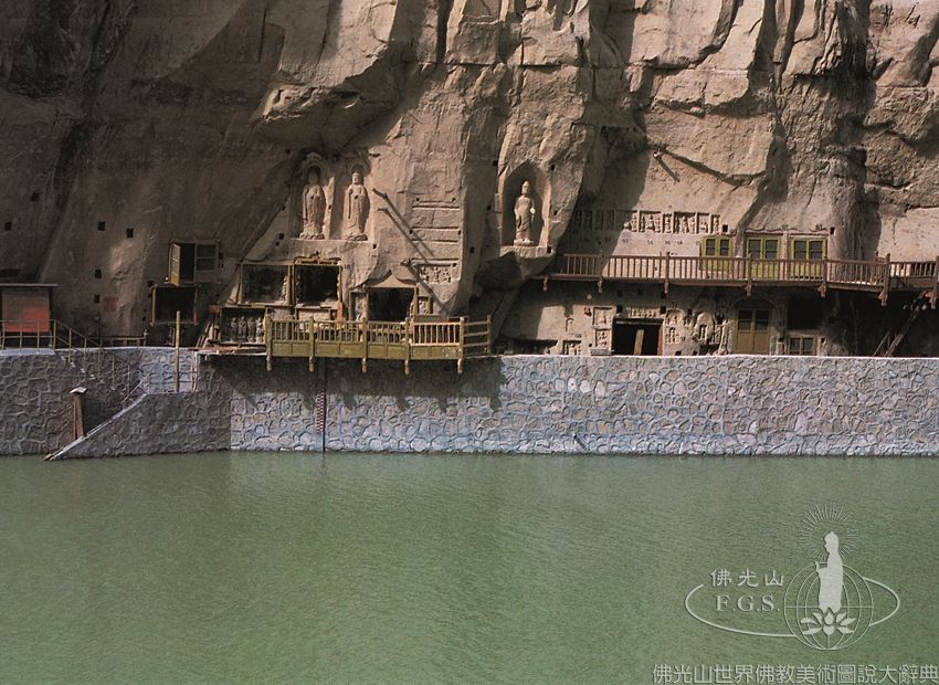 Bingling Temple Caves