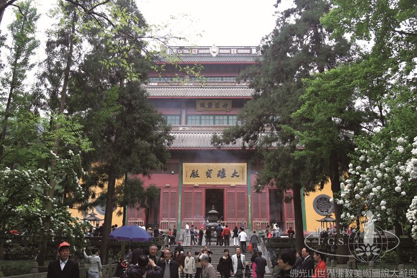 Lingyin Temple