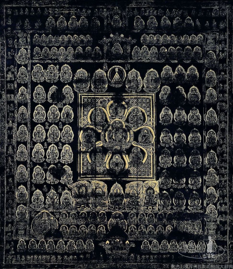 Kojimadera Temple: Mandalas of the Two Realms