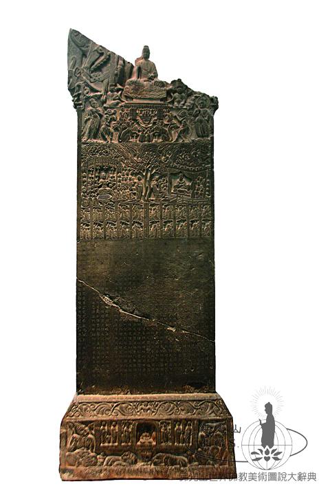 Fengchong Temple: Stele