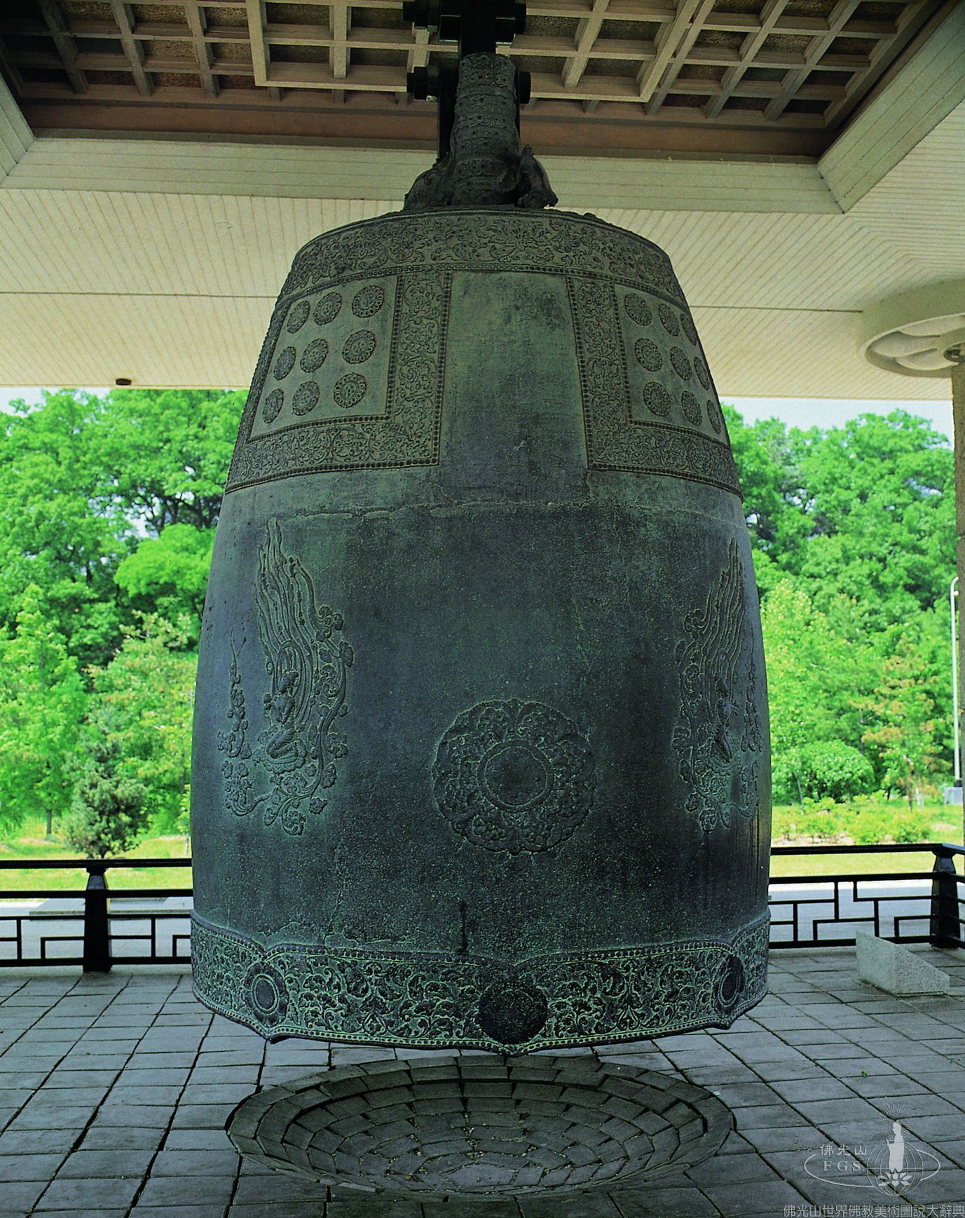 Bell of King Seongdeok