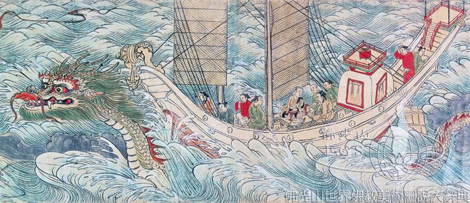 Kozanji Temple: Patriarchs of the Hwaeom School